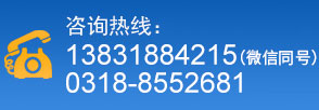南京林頓洗車(chē)機24小時(shí)銷(xiāo)售電話(huà)13605147812