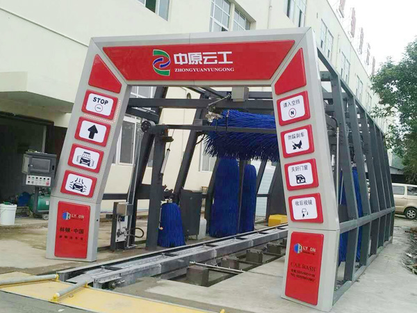 fx11該系列電腦洗車機(jī)自推入市場(chǎng)以來(lái)，取得了良好的社會(huì)反饋。在此特別感謝中原云工對(duì)于我司產(chǎn)品的認(rèn)可、信任。 