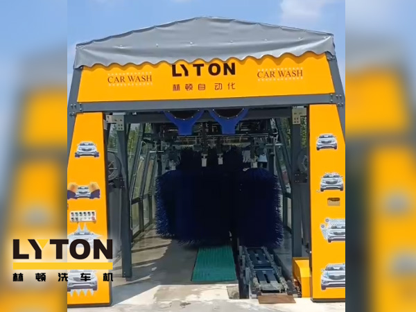 中國國際能源加速油站洗車機布局，又一fx11林頓電腦洗車機設備盛裝亮相浙江安吉CIEC油站