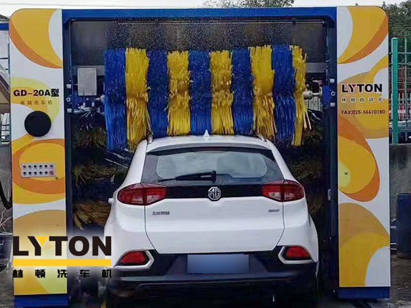 加油免費(fèi)洗車，充值辦卡更省錢！中魯石化選配林頓GD-20A型電腦洗車機(jī)