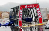 寒風(fēng)刺骨、冬雨冰涼——湖南醴陵南京洗車機(jī)安裝調(diào)試現(xiàn)場(chǎng)記！