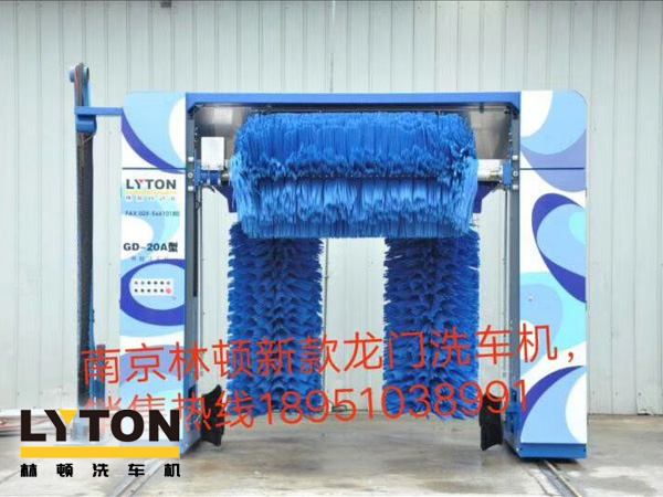 林頓龍門往復(fù)式又添新機(jī)型，GD系列又一款龍門洗車機(jī)全新上市，性價(jià)比更高！歡迎廣大客戶比較選購！