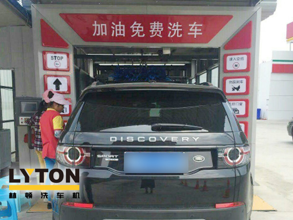 林頓電腦洗車機(jī)夏日洗車二部曲溫馨提醒:先降溫,在洗車!