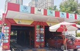 聚力“專舒”服務(wù) 打造“星級(jí)”體驗(yàn)！龍城中石化配置林頓FX-80A系列隧道連續(xù)式電腦洗車機(jī)