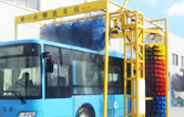 林頓大型通道式巴士洗車機(jī)走進(jìn)南通，二臺(tái)公交車專用電腦洗車設(shè)備安裝完工交付