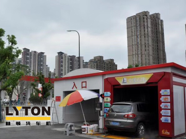 挑戰(zhàn)加油站傳統(tǒng)業(yè)務(wù)模式，全自動洗車機(jī)成為加油場站香餑餑！