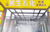 黃色款林頓FX-11系列隧道式連續(xù)全自動(dòng)洗車機(jī)設(shè)備及作業(yè)視頻，外表高壓沖洗、仿型超柔刷洗、輪刷清洗等眾多客戶選擇！