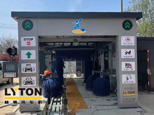 河北中石化林頓FX-80系列隧道連續(xù)式全自動洗車機(jī)全面投入安裝階段