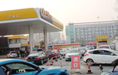  洗車“長(zhǎng)龍”哪里見(jiàn)？蘇油寧揚(yáng)站加油站全自動(dòng)洗車長(zhǎng)期受熱捧