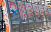 加油站如何挑選配置全自動(dòng)洗車機(jī)？林頓全自動(dòng)洗車機(jī)品質(zhì)保障，售后無(wú)憂，讓用戶“安心購(gòu)”！