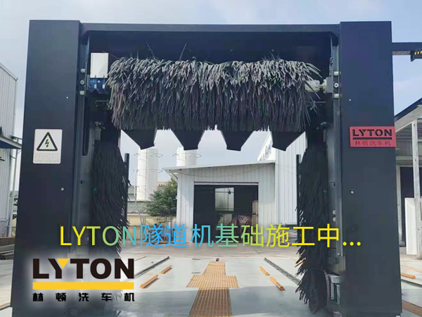 洗得干不干凈、“穩(wěn)定性”和“性價比”、“收益”評判一臺全自動洗車機好壞