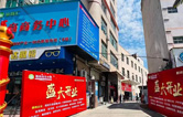 相約郊尾！豪禮助力油商商務(wù)中心盛大開(kāi)業(yè)！林頓全自動(dòng)洗車機(jī)等您來(lái)！