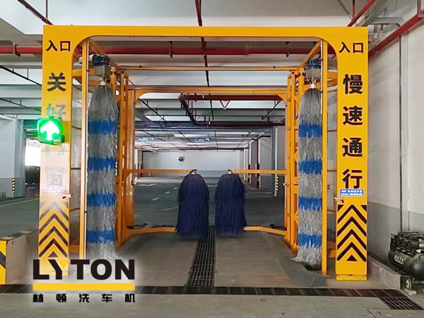 服務(wù)賦能，美好出行！深圳公交公司引進林頓全自動洗車機，進一步提高洗車效率