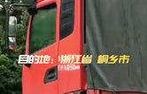 林頓全自動(dòng)洗車機(jī)發(fā)貨！目的地：浙江桐鄉(xiāng)。源頭廠家！值得信賴！！