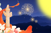 中秋國(guó)慶雙節(jié)同慶，林頓全自動(dòng)洗車機(jī)祝廣大新老用戶大家團(tuán)團(tuán)圓圓、和和美美、幸福滿滿。