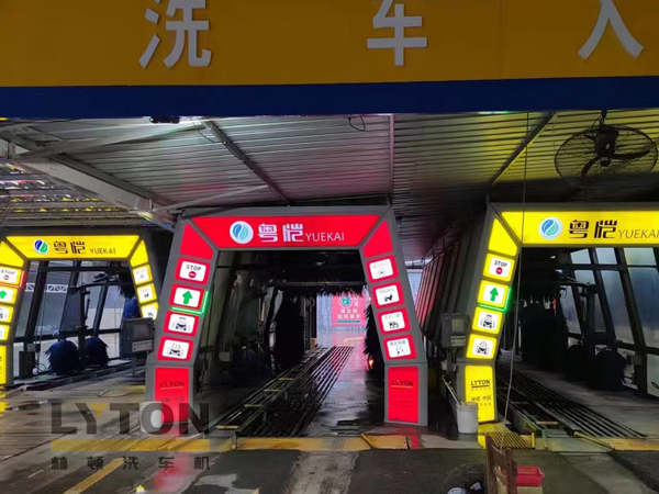 加油站、4S店、門店等車流量密集場所配置什么價位的全自動洗車機設(shè)備？