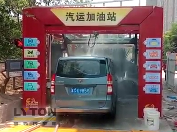 高效靈活 ??！LYTON FX-80A系列 隧道連續(xù)式全自動洗車機(jī)洗車作業(yè)視頻