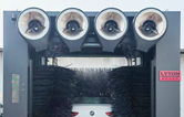 林頓全自動(dòng)洗車機(jī) 質(zhì)量在心中 責(zé)任在肩上 讓中國(guó)制造走向世界！
