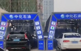江西南昌中化石油江西公司加油場(chǎng)站配置林頓FX-全自動(dòng)洗車機(jī)二套安裝調(diào)試完成！