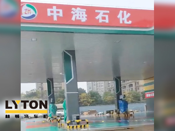 提升增值服務(wù)，中海石化選擇配套“自動(dòng)洗車設(shè)備”林頓fx11系列全自動(dòng)電腦洗車機(jī)，不僅提升了加油站服務(wù)，吸引了顧客，增加了銷量還贏得了好的口碑。