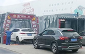 用戶對比，還得林頓FX11全自動(dòng)洗車機(jī)！常州南門石化配置洗車設(shè)備記！“品質(zhì)·交付”只為不負(fù)客戶所托！